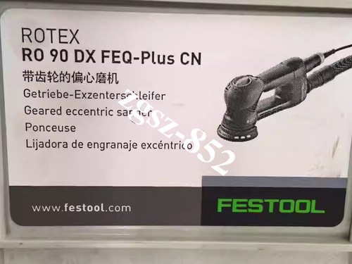 Festool feq plus - festool, dx